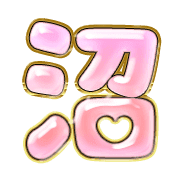 288