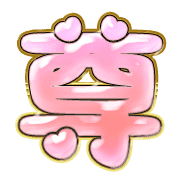 290