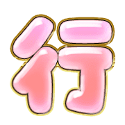 291