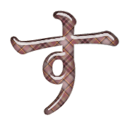 013