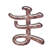 031