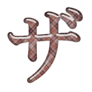 141