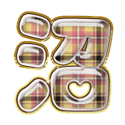 288
