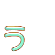 049