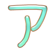 081