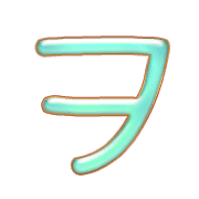 125