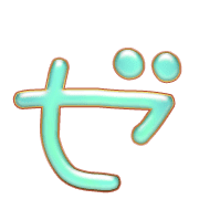 144