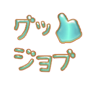 281