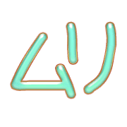 299