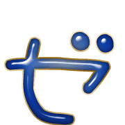 144