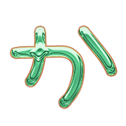 006