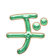 147