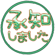 266