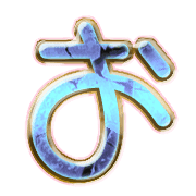 005