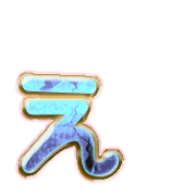 050
