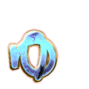 054