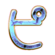 157