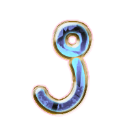 197