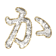 006