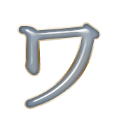 124