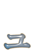 134