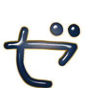 144