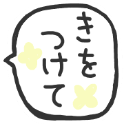 034