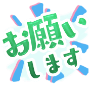 269