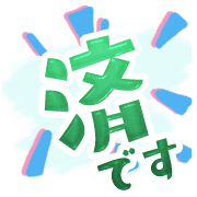 298