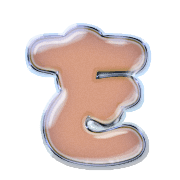 045