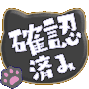 273