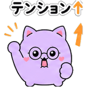 014