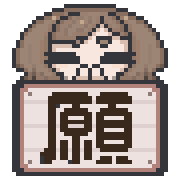 013