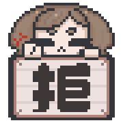015