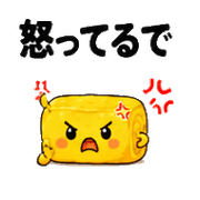 025