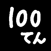 001