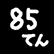 005