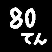 006