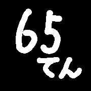 010