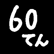 011