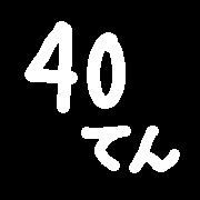 015