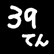 016