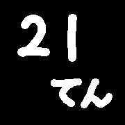 018