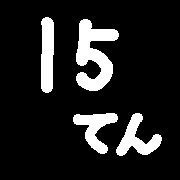020