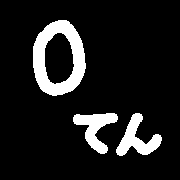 023