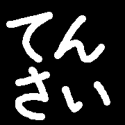 031