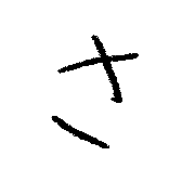 011