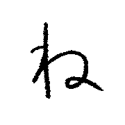 024