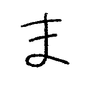 031