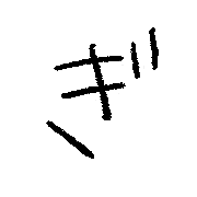 057